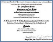 Dr. Forman is empowered with the Sole authority to Credential other Rabbi-Instructors in the Ophanim. Dr. Forman is empowered with the Sole authority to Credential other Rabbi-Instructors in the Ophanim.